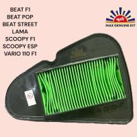 ราคา กรองอากาศ honda beat F1 / บีท esp / บีท new / บีท esp street / vario 110 f1 / scoopy f1 / esp / K16 (47408059670)