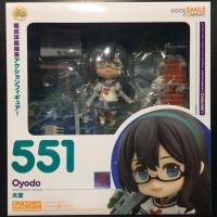 ราคา Nendoroid 551 Oyodo (Kantai Collection) (1811676531)