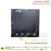 ราคา Power Meter RS485 Modbus-RTU [ขายดี] Three-phase digital multi-function opening 91*91 มิเตอร์วัดกระแสไฟ 3เฟส ไฟ LED (26734433426)