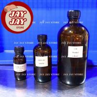 ราคา น้ำมันหอมระเหย ระกำ 25กรัม - 100กรัม - 1ปอนด์ - 1โล Essential Oil อโรม่า เทียนหอม สปา สดชื่น ผ่อนคลาย (26587471314)
