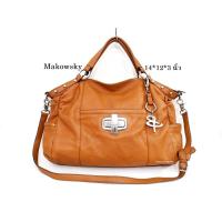 ราคา กระเป๋ามือสอง กระเป๋าหนังแท้ แบรนด์แท้ Macowsky (8244235589)