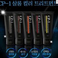 ราคา [Preorder CP-1 hair color treatment (259119076)