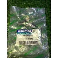 ราคา KOMATSU JOINT HANDLE 702-16-51240 (56603996449)