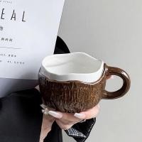 ราคา Creative Ins Coconut Milk Milk White Coconut Meat Coffee Coff (44456265157)