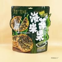 ราคา Super Friendly Seaweed Rice Crackers 378g Influencer Seaweed Crispy Biscuits Casual Drama Crispy Sharing Pilled with Hunger Snacks (53909043796)