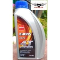 ราคา น้ำมันเครื่องรถจักรยานยนต์ ENEOS MOTO 4T 10W-40 ขนาด 0.8 ลิตร สำหรับรถเกียร์ธรรมดา (14211687307)