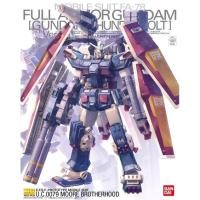 ราคา [Pre-order] MG 1/100 Full Armor Gundam Thunderbolt Ver. Ka [BANDAI] (16431732924)