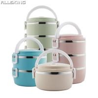 ราคา Allsking ปิ่นโตพกพา ปิ่นโตเก็บอาหาร ปิ่นโตใส่อาหาร ชามใส่อาหาร ปิ่นโต4ชั้น ภาชนะใส่อาหาร กล่องอาหาร (3011565031)