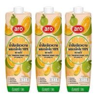 ราคา aro เอโร่ น้ำส้มเขียวหวาน ผสมเกล็ดส้ม 100% ขนาด 1000ml x3กล่อง (22278668584)