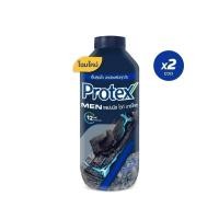 ราคา แป้งเย็น โพรเทคส์ ฟอร์เมน เจแปนนีส ไวท์ ชาร์โคล 280 ก. 2 ขวด Protex Talcum Powder Japanese Charcoal (24294476791)
