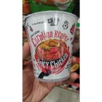 ราคา [รสใหม่] มาม่าเผ็ดที่สุดในโลก Carolina Reaper spicy เผ็ดระดับ 2.2ล้าน เผ็ดมากกก กินเผ็ดต้องลอง ghost pepper มาม่าเกาหลี (23921743616)