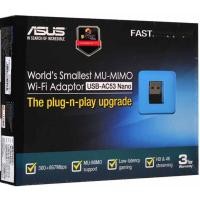 ราคา ASUS Wireless USB Adapter (USB-AC53 Nano) AC1200 Dual Band (17297663656)