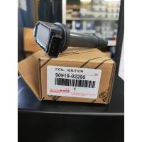 ราคา **พร้อมส่งจ้า อัพเดท 29.3.66 **คอยล์จุดระเบิด โตโยต้า แคมรี่ Toyota Camry ACV40 ACV41 Vigo 2.7 Innona ราคา/ตัว (9262180267)