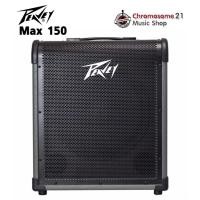 ราคา แอมป์เบส Peavey Max 150 ดอก12นิ้ว 150 วัตต์ (40922633494)