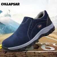 ราคา Safety Shoes รองเท้าเซฟตี้ รองเท้าเซฟตี้หัวเหล็ก พื้นเสริมเหล็ก ผู้ชาย แฟชั่น (46459420699)