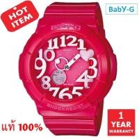 ราคา Casio Baby-G BGA-100-4BDR