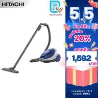 ราคา HITACHI เครื่องดูดฝุ่นแบบกล่อง ขนาด 1.6 ลิตร รุ่น CV-SF18 (55055881932)