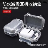 ราคา Storage กระเป๋า High-End หูฟังกระเป๋ากันน้ําการบีบอัดหูฟังกล่องลวดแบบไดนามิกเหล็ก Mini กระเป๋าขนาดเล็กบลูทูธข้อมูล KL09 8JEM HYAJ RBUY 7VZO (45260141478)
