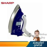 ราคา SHARP เตารีด3.5ปอนด์ ปรับความร้อนได้ 4ระดับ สีน้ำเงิน รุ่น AM-465 N (1552) (219727458)