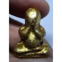 ราคา พระปิดตาหลวงปู่เอี่ยมวัดสะพานสูง (25924130503)