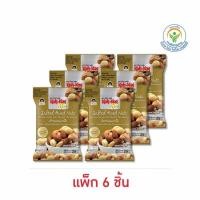 ราคา โก๋แก่พลัส ถั่วรวมอบเกลือ 29 กรัม (แพ็ก 6 ชิ้น) (24872652443)
