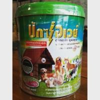 ราคา BuxAway ยาจุดกันยุง 56 ขด พร้อมถาด (1661180646)
