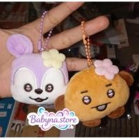 ราคา ตุ๊กตาพวงกุญแจ BT21 จีน (53710102038)