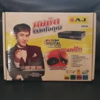 ราคา AJ SET TOP BOX กล่องรับสัญญาณดิจิตอลทีวี DVB-90+ (แกะแล้ว ไม่เคยใช้) (3540560618)