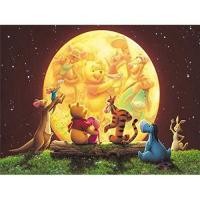 ราคา WHYCJXWL เพชรศิลปะเต็มเจาะรอบ Rhinestone, Winnie Pooh Diamond Art สําหรับผู้ใหญ่และผู้เริ่มต้น, DIY 5D เพชรศิลปะชุดสําหรับตกแต่งผนังบ้าน (12X16 นิ้ว) (53457733948)