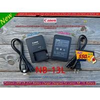 ราคา สายชาร์จ แท่นชาร์จกล้อง Canon SX740 HS SX730 HS SX620 HS G9X Mark II G7X Mark III G5X Mark II สำหรับชาร์จแบต NB-13L มือ1 (26253932439)