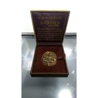 ราคา เหรียญกริ่งหลวงพ่อทวด พิมพ์รูปไข่หน้าเลื่อนโบราณ เนื้อนวะ หลัง 101 ปี อาจารย์ทิม บรรจุมวลสารเก่า ปี 3497 รุ่น 101 ปี อาจ (22721728770)