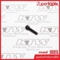 ราคา MAKITA มากีต้า MP911136-9 อะไหล่ 9500NB#1 PAN HEAD SCREW M4X20 NO.1 PAN HEAD SCREW M4X20 FOR 9500NB Code 911136-9 (23210861123)