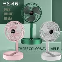 ราคา DT26-2 พัดลมตั้งโต๊ะสีขาวพร้อมที่วางโทรศัพท์[2] I1-3 (17094444986)