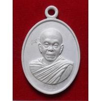 ราคา เหรียญหล่อโบราณ หลวงพ่อคูณที่ระฤก ร.ศ.233 พิมพ์ครึ่งองค์ เนื้อเงิน หมายเลข ๒๘๙ พร้อมกล่องกำมะหยี่ (1794180668)
