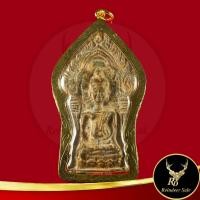 ราคา 971A พระเครื่อง พระเครื่องพระขุนแผนพิมพ์ใหญ่ กรุวัดใหญ่ชัยมงคล จ.อยุธยา เนื้อชินสนิมแดง พุทธคุณเด่นด้านเมตตามหานิยม (18881377194)