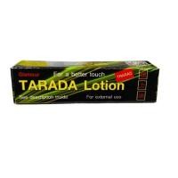ราคา (1 หลอด) TARADA Lotion ทาราด้า โลชั่น พลังแรด พญาแรด 1.75 ml (25631060647)