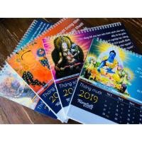 ราคา ปฏิทินตั้งโต๊ะ 2019* (57456773320)