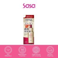ราคา Kose Cosmeport Grace One Moist Lift Essence 30ml (21882322971)