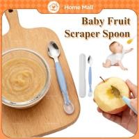 ราคา 2 in 1 Baby Fruit Scraper Spoon Double-head Feeding Spoon ช้อนป้อนอาหารเด็ก Food Masher Scraper (50607744350)
