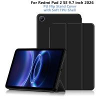 ราคา สําหรับ Xiaomi Redmi Pad 2 9.7 นิ้ว 2026 ฝาครอบสําหรับ RedMi Pad 2 Pad2 SE 2026 9.7 แท็บเล็ตป้องกันกรณี (45059931011)