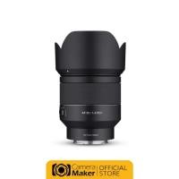 ราคา Samyang AF 50mm F1.4 FE II เลนส์สำหรับกล้อง Sony (ประกันศูนย์) เลนส์ Portrait ละลายหลัง (11867446380)