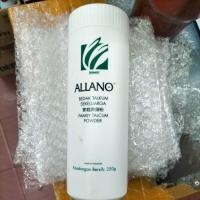 ราคา แป้งฝุ่นอัลลาโน ALLANO (22930564186)