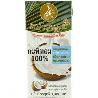 ราคา พร้าวหอมกะทิยูเอชที 1000มล. Praohom Coconut Milk 1000ml. [หมายเลขบาร์โค้ด 8850344004187 ] (45752415567)