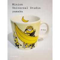 ราคา ■CTCERAMIX.✦ ݁˖Universal StudioDespicable Me: Minions x Yamaka Japan แก้วมัคมินเนี่ยน แต่งกล้วย❌️ไม่มีกล่อง (46057793988)