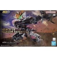 ราคา MGSD GUNDAM BARBATOS (19395873142)