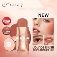 ราคา Three 3 Cosmetic Smooth Blusher Cream 2In1 Lipstick & Blusher Natural Nude Long Lasting Blusher Stick (25896663881)