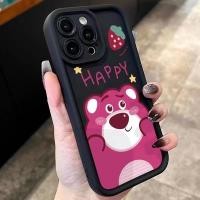 ราคา เคส Huawei Nova 5T Nova 8i Nova 3 Nova 7 SE Nova Y61 Nova Y72 Nova 13 Pro 5G Nova 12i Nova 12 Ultra Nova 12 5G Nova 12 Pro 5G เคส บุคลิกภาพป้องกันการตกโทรศัพท์กรณี (27626936618)