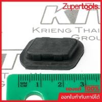 ราคา MAKITA มากีต้า MP424102-2 อะไหล่ EBH340U#139 PLATE NO.139 PLATE FOR EBH340U Code 424102-2 (18568573442)