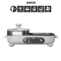 ราคา AIKO รุ่น AK-K3322H เตากระทะปิ้งย่าง 2 in 1 เตาปิ้งย่าง กระทะ ปิ้งย่าง มอก.1641-2552 (14985583294)