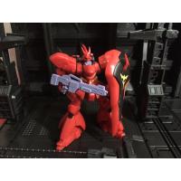ราคา โมเดลกันดั้ม Sazabi จุดขยับบางส่วน (22466224846)